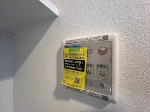 新開地駅 徒歩7分 7階の物件内観写真